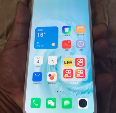 魅族17pro 出售魅族17pro 顶白 ...