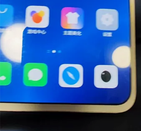 Meizu/魅族 魅族 17 Pro（5G...