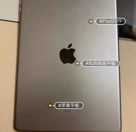个人闲置低价出ipad2019款128G 99新 屏幕完美!...