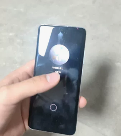 魅族18 8+128g 渡海，边框有多出磕...