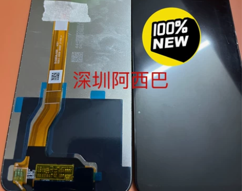 适用OP K9S屏幕总成 Realme Q...