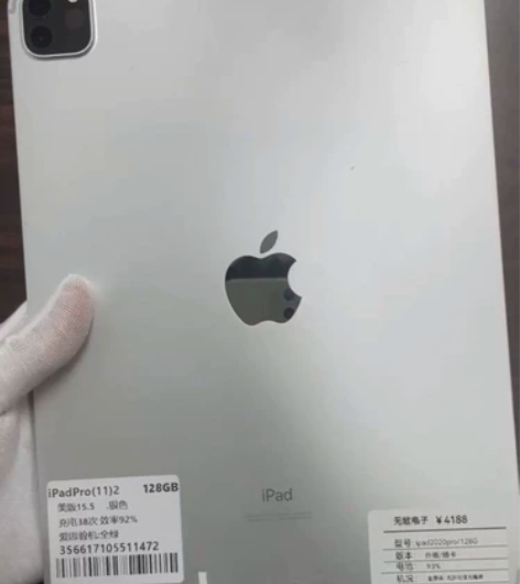 ipad pro 2020 、128G 成...