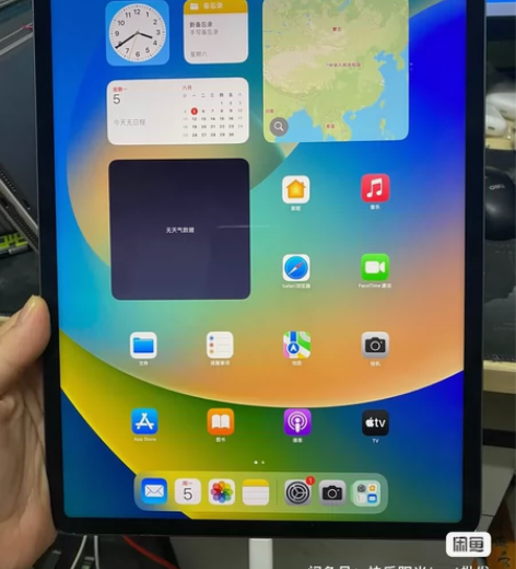 2021款iPad pro 12.9寸五代...