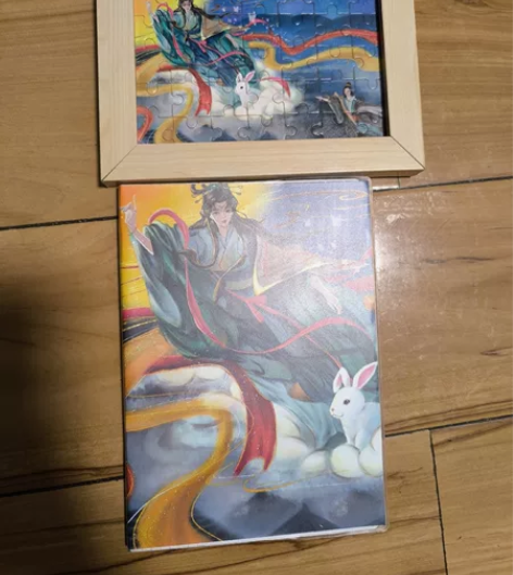 个人闲置。笔记本+相框拼图一套包邮。不退不...