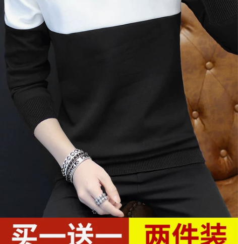 男长袖t恤 长袖男士毛衣春秋圆领薄针织衫线...