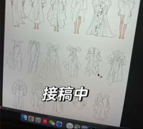 服装设计效果图 款式图 灵感版、主题版、面...