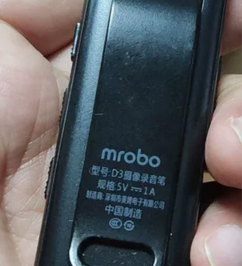 mrobo 录音笔专业高清降噪带摄像头，运...