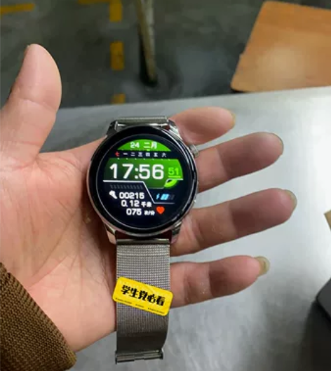 特价【高颜值手环】原价1699全新华为手机...