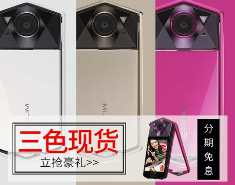 清仓价】Casio/卡西欧 EX-TR60...