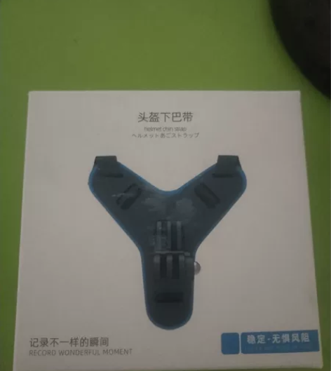 运动相机头盔下巴支架!适用于gopro 大...