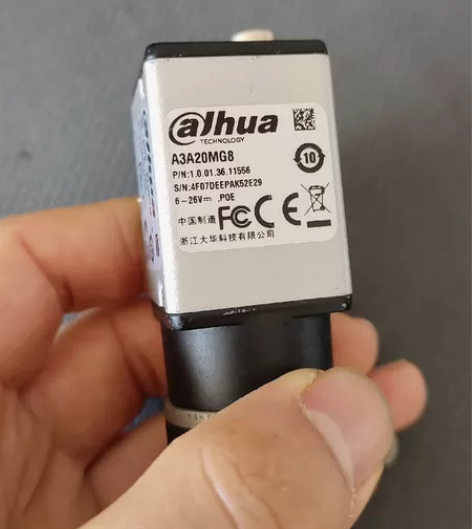 大华工业相机，物流相机，快递公司倒闭拆下的...