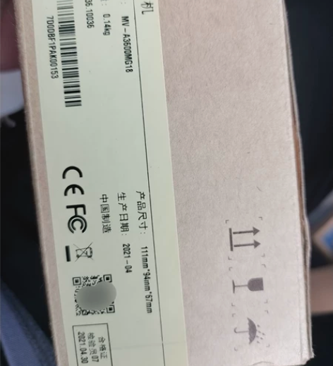 大华工业相机 mv a3600mg18 全...