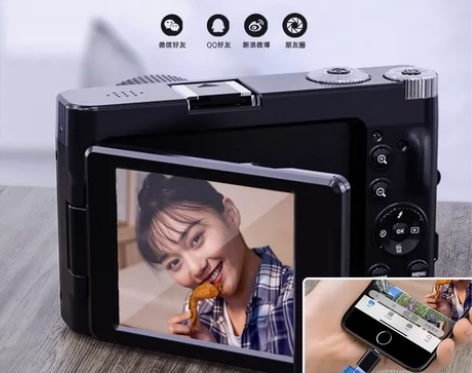 相机高像素高清学生拍照高中入门级复古数码照相机家用旅游摄影机... 相机高像素高清学生拍照高中入门级复古数码照相机家用旅游摄影机...