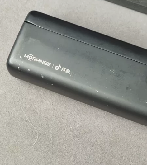 橙影msc11，关联m1pro，pocke...