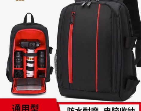 数码摄像机相机包单反双肩相机包轻便防 水佳...