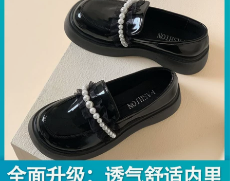 【狂欢价】泉缘清玛丽珍小皮鞋女夏黑色英伦风...