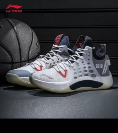 李宁 音速7 减震防滑耐磨 实战 篮球鞋 ...