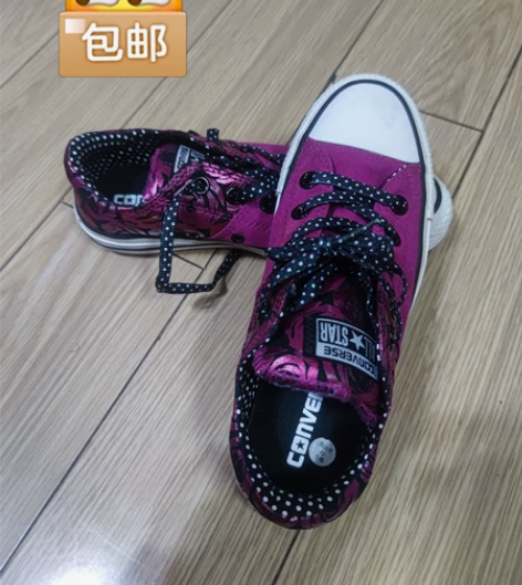 全新,全新,36码匡威女士板鞋 本人脚面比...