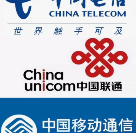 #话费  三网话费充值，72小时内到账！移...