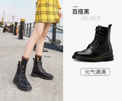 骆驼女鞋 拉链马丁短靴平底鞋英伦风 入手渠...