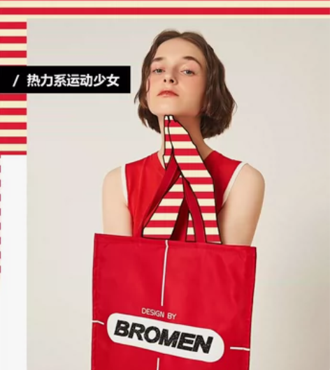 不莱玫红色绿色单肩包手提包大容量托特包高颜...