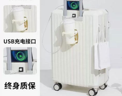 ins行李箱20寸！24寸！26寸登机箱新...