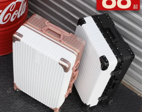 行李箱ins网红女24寸铝框大学生拉杆箱万...