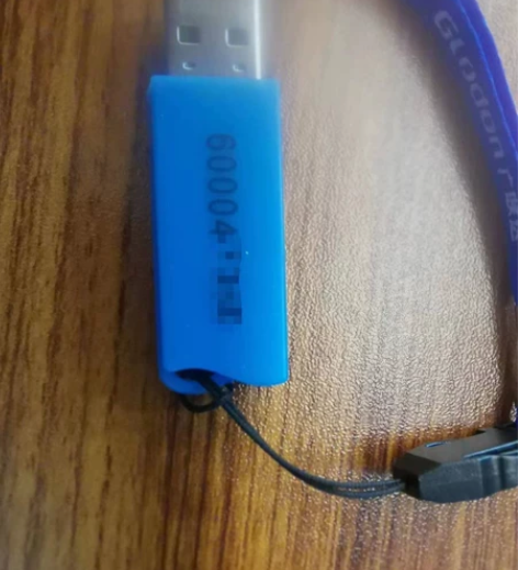 转让北京广联达计价单机锁一个#实体锁#正版...