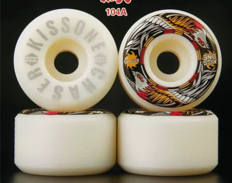 kissone55滑板店经典款魂动轮专业双...