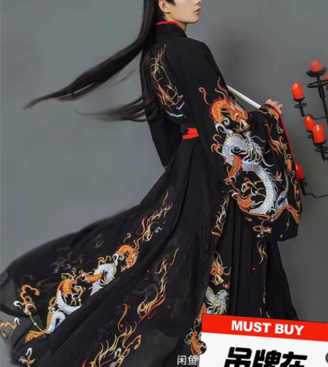 如梦霓裳X神都夜行录联名款【烛龙】汉服男烛...