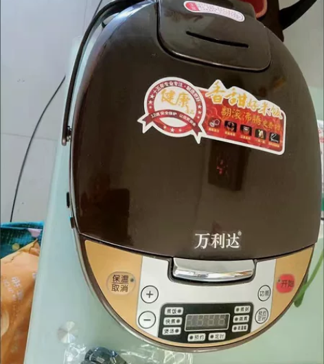 清货全新苏泊尔同款智能电饭煲球釜胆家用万利...