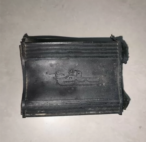 老式自行车配件脚蹬皮供销社老库存飞鸽牌一对...