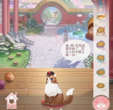 陈婉君,后宫宛如,皇后驾到,我在大清玩暖暖...