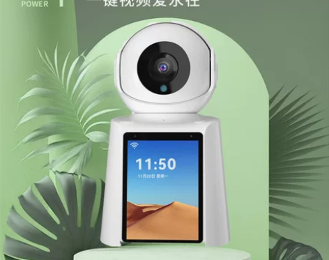 摄像头家用无线手机远程双向视频wifi语音...