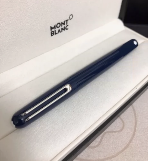 万宝龙M系列签字笔磁吸情侣款宝珠笔 专柜正...