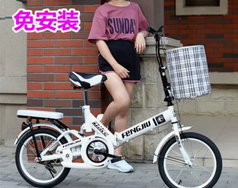 新款折叠自行车20寸22寸男孩女孩减震车公...