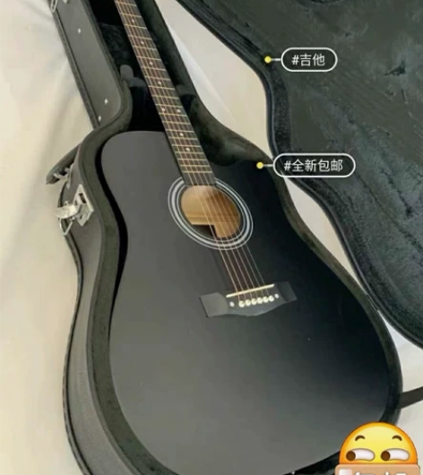 原价800多的几乎全新吉他便宜出了，虽然很...