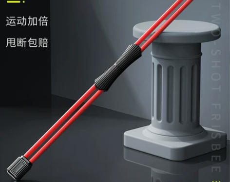 双杆飞力仕弹力棒减肥训练运动健身家用男菲力...