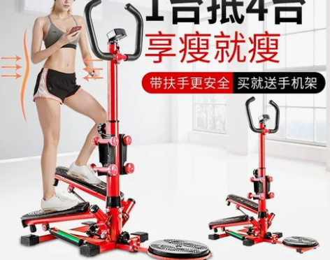 瘦腿踏步机瘦肚子女性左右多功能家用减肥机运...