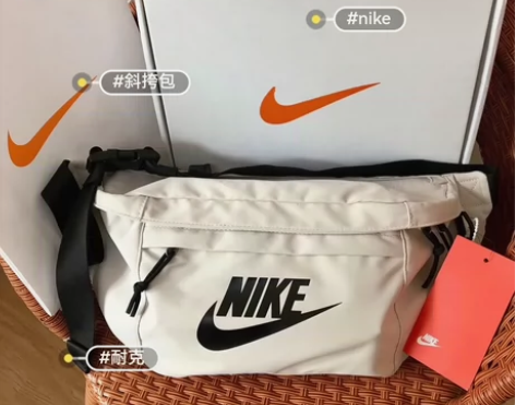 NIKE 运动腰包男女胸包王一博同款斜挎包...
