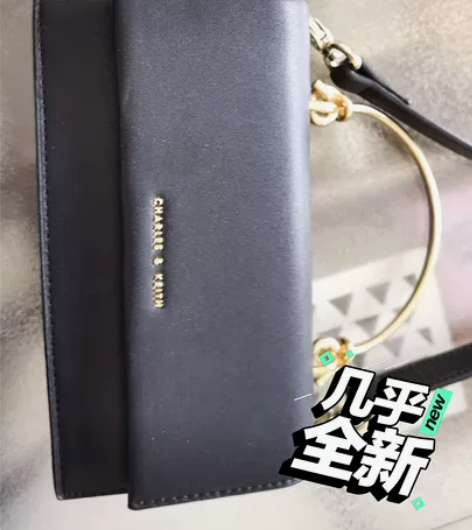 ck小包包 手提斜挎 非偏远包邮 几乎全新...
