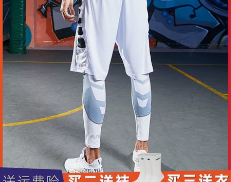 健身裤男运动裤篮球紧身裤七分训练紧身衣健身...