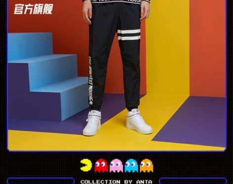 安踏男裤2020秋冬新款吃豆人联名款梭织双...