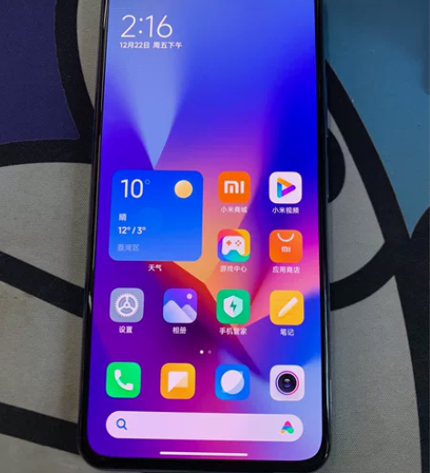 小米11青春版  ，高通骁龙780G的cp...