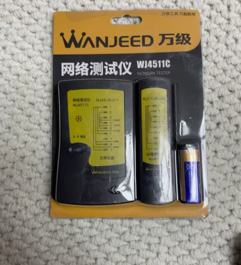 ?万级(OFNPFTTH)网线测试仪 多功...