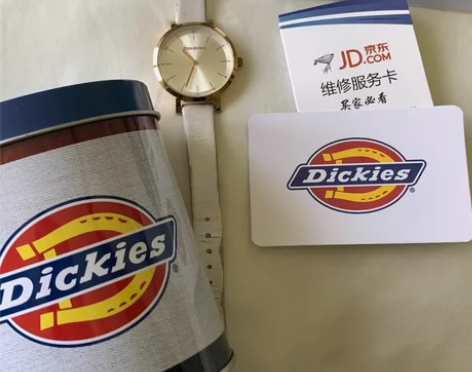 Dickies手表 两年前在京东花150左...
