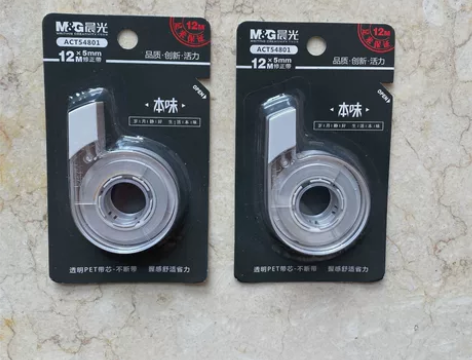 晨光本味修正带 透明pet带芯 不断带 握...