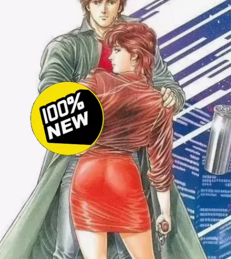 城市猎人港，有XYZ。有兴趣与我联系，顺丰...