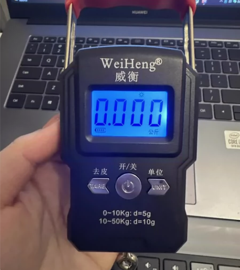 手提称两个 感兴趣的话点“我想要”和我私聊...