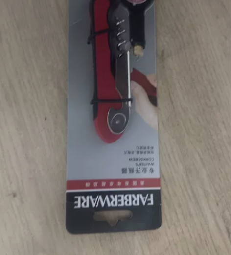 全新开瓶器 感兴趣的话点“我想要”和我私聊...